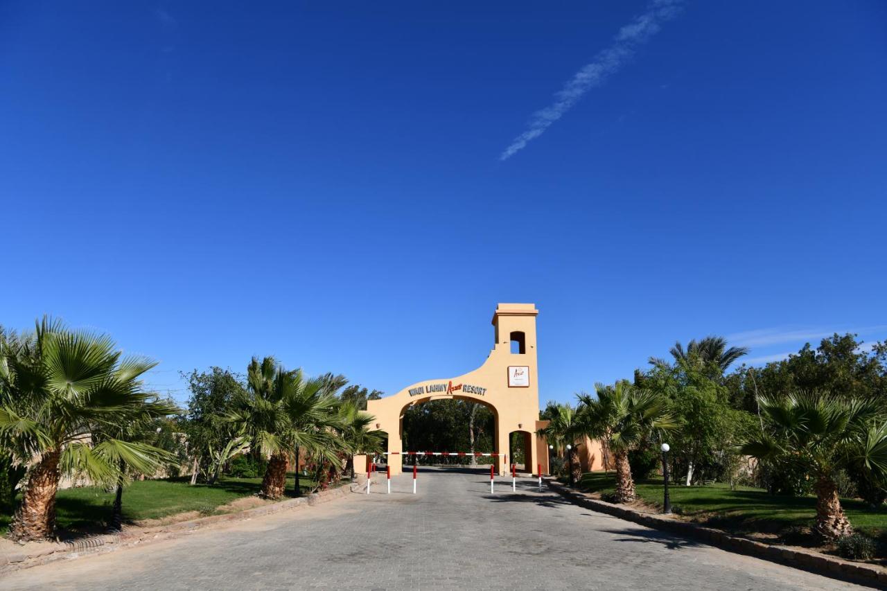 Abū Ghuşūn Wadi Lahmy Azur Resort - Soft All-Inclusive מראה חיצוני תמונה